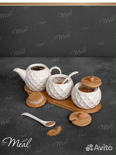 Набор чайник заварочный и сахарницы с крышкой