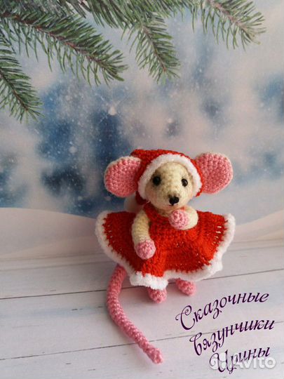 Дом чемодан с мышкой