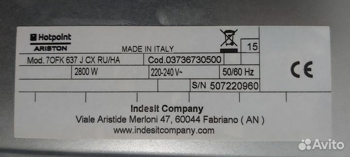 Духовой Шкаф Hotpoint-Ariston 7OFK 637 J CX RU/HA