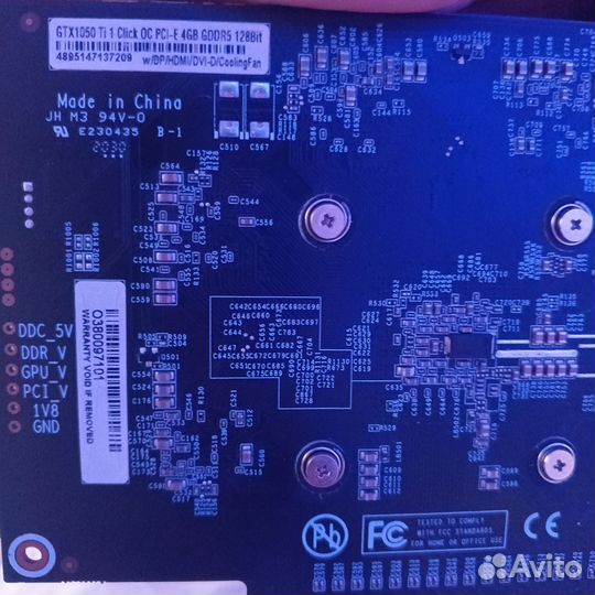 KFA2 GTX 1050 ti 4 gb