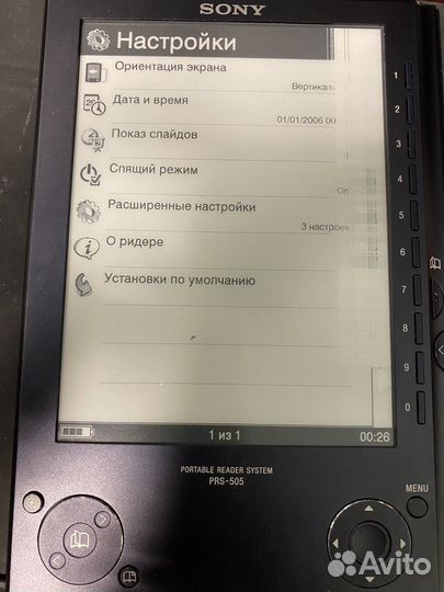 Sony prs 505 на запчасти