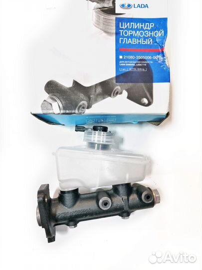Главный тормозной цилиндр Ваз 2114, 2109, 2110