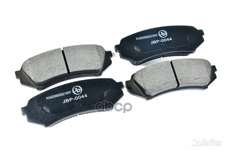 Колодки тормозные, задние D2179H JBP0044 Just