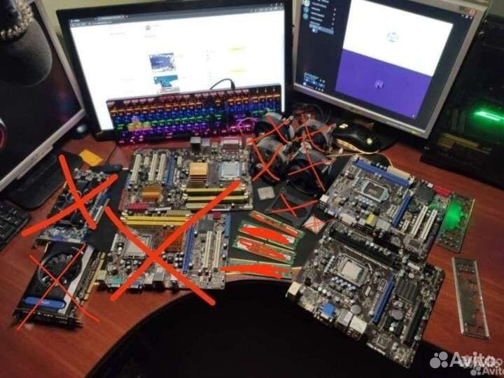 Комплектующие для пк