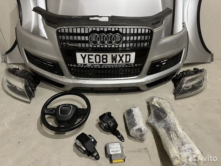 Разборка audi q7 bug cas btr