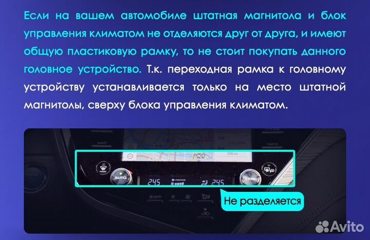 Магнитола Toyota Camry XV 70 2017 - 2020 4G+WiFi