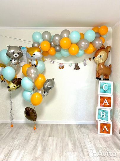 Выездная фотозона