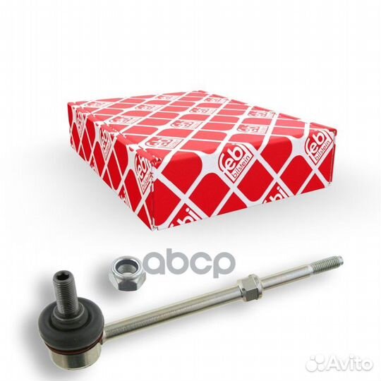 Тяга стабил. lexus GX (J12 ) 470 2001/11-2009