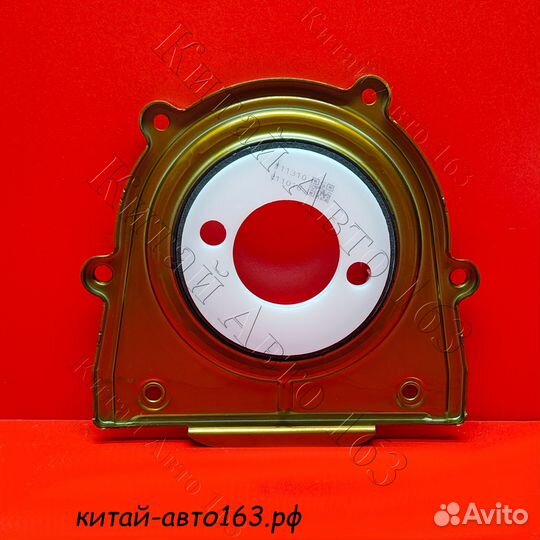 Сальник коленвала задний FAW X80