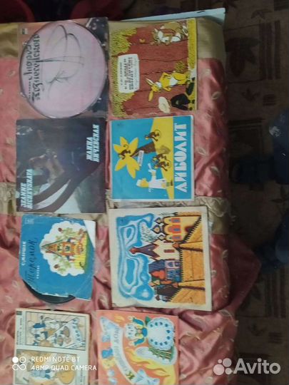 Виниловые пластинки СССР