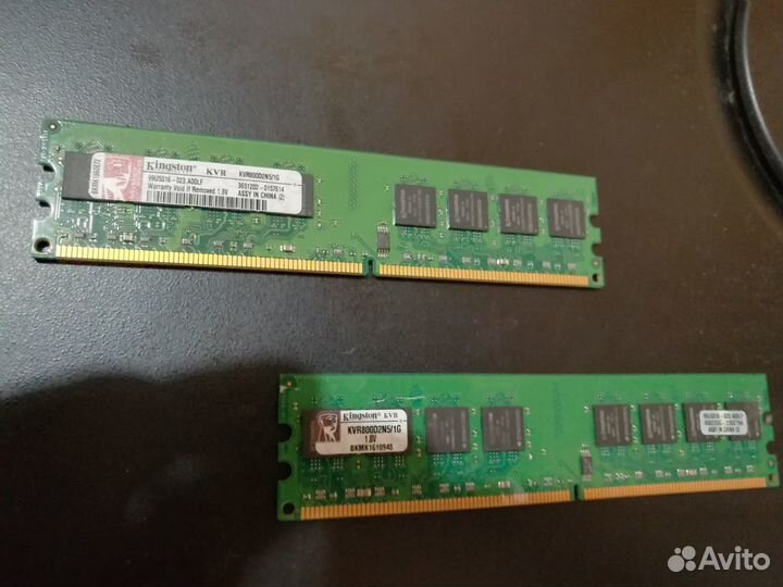 Запчасти от компьютера