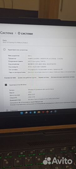 Игровой ноутбук asus TUF Gaming F15 nvidia 1650