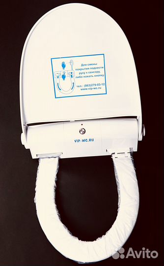 Накладки туалет 92Lv832