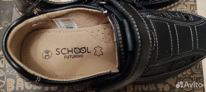 Туфли для мальчика
