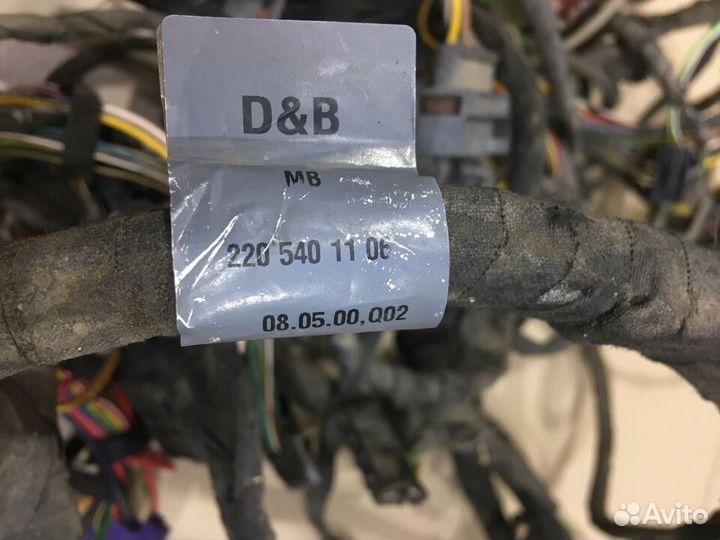 Проводка подкапотная Mercedes W220 A2205401106