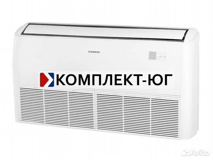 Напольно-потолочная сплит-система Kentatsu kscb165