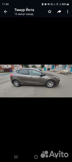 Диски r15 5*114.3