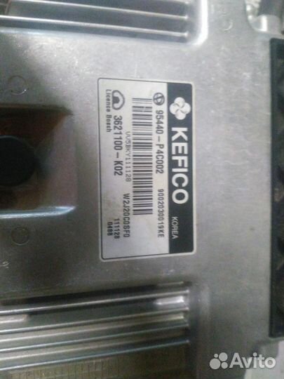 Контроллер (эбу) Great Wall Hover H5, 2 л. дизель