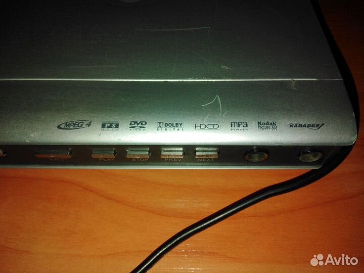 Dvd плэйер elenberg