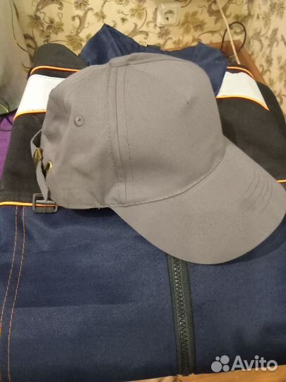 Рабочая одежда костюм сириус-практик