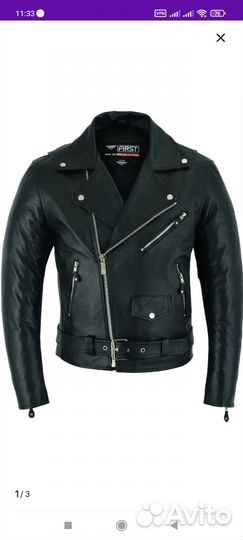 Кожаная куртка косуха мужская 52 54