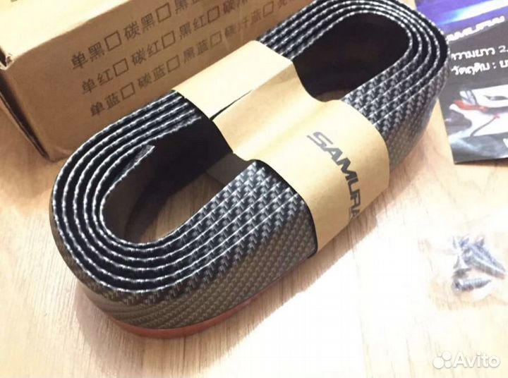 Губа Универсальная Samurai