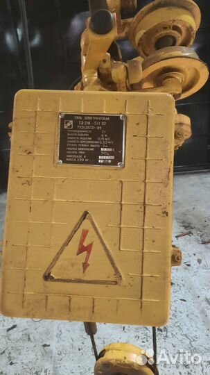 Электро таль тэ 200-511 (2т 6-12м)тельфер