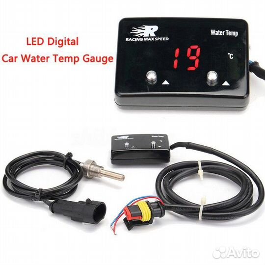 Датчик Max Speed - Температура воды