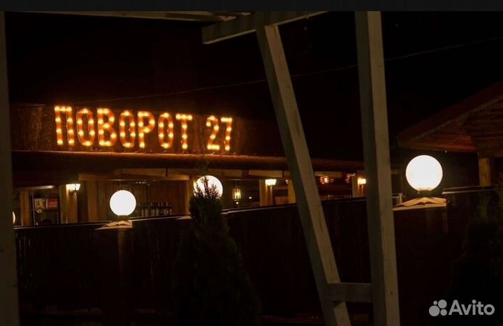 Музыкант, певец, DJ