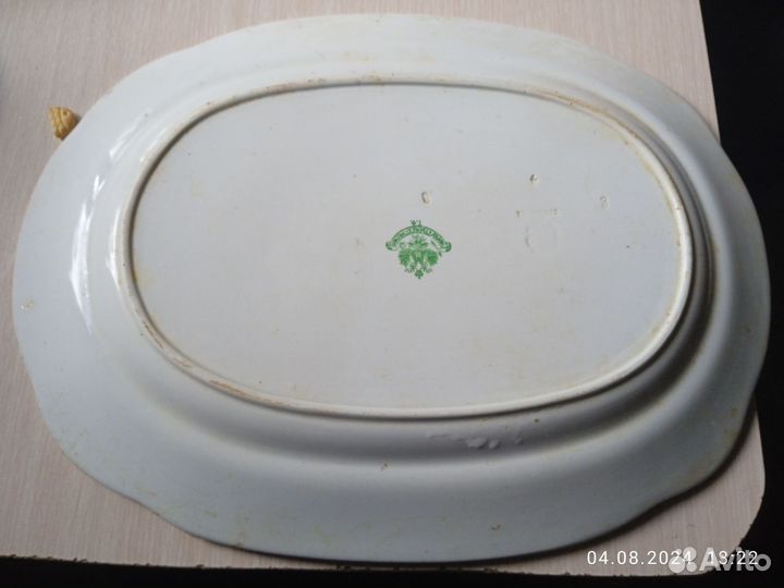 Блюдо большое СССР