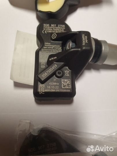 Комплект датчиков давления в шинах VAG 5Q0907275B