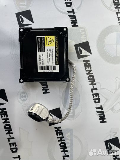 Блок розжига ксенона Toyota Lexus 3900078258