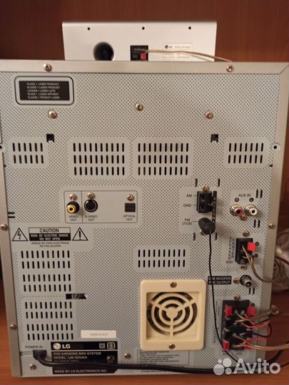 Музыкальный центр lg с караоке 5.1