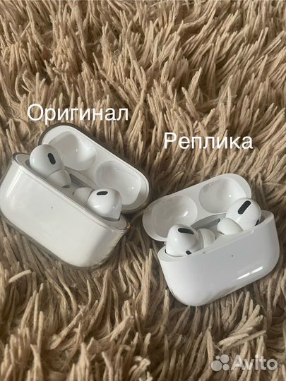 Airpods pro 2 реплика
