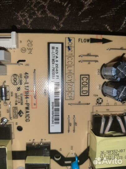 Блок питания от телевизора TCL50C715