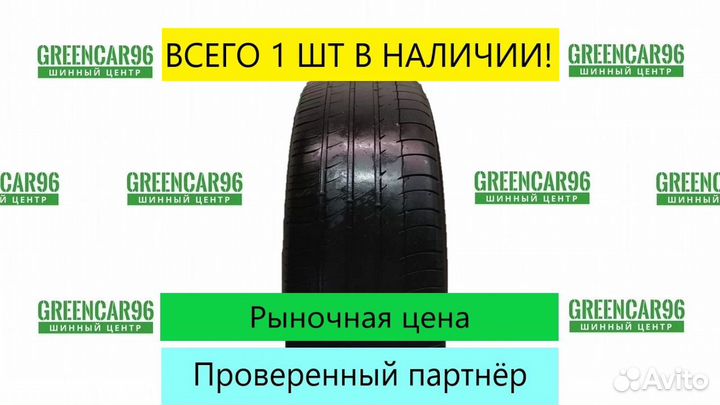 Michelin Latitude Sport 225/60 R18
