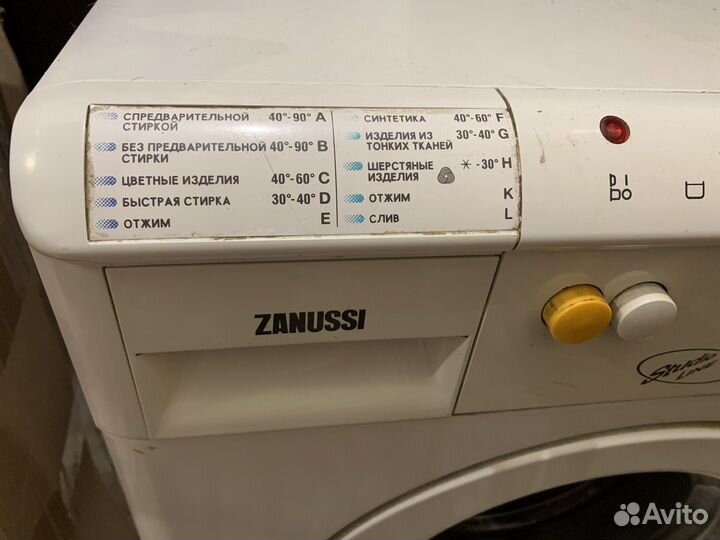 Стиральная машина zanussi