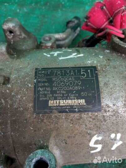 Компрессор Лансер Mitsubishi Lancer X 08 г