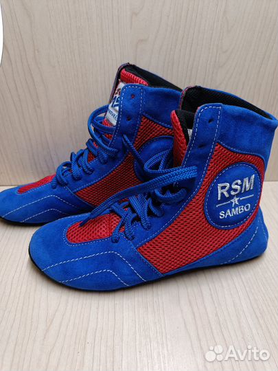 Продам борцовки