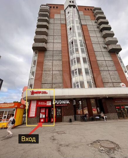 Торговая площадь на первой линии, метро, 200 м²