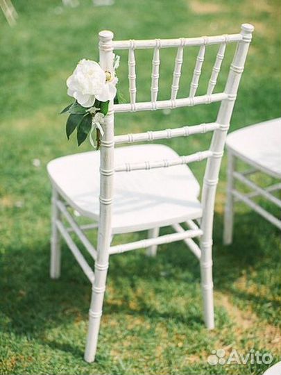 Стулья Кьявари Аренда