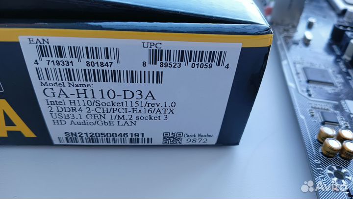 Материнская плата с процессором и памятью