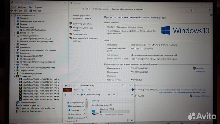 Ноутбук chuwi i5-10/8Gb/Corebook 14 1746119/Window