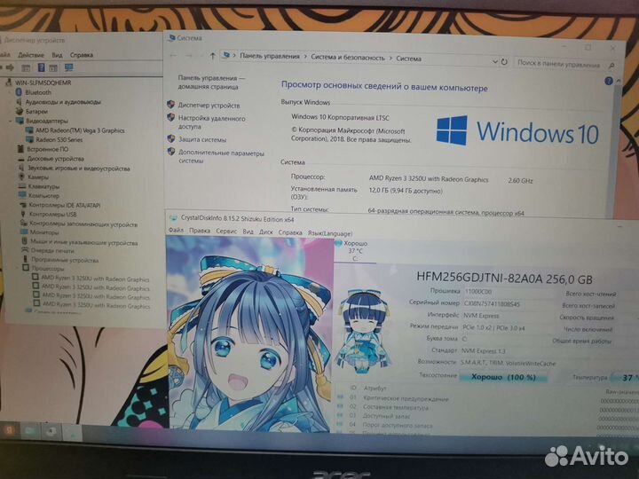 Acer FullHD/ryzen 3 3250u/12gb/Radeon 530 2gb/ssd