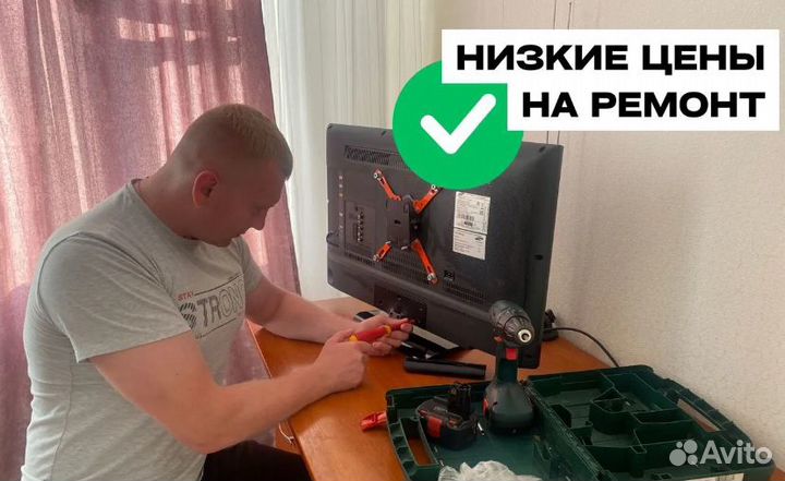 Ремонт телевизоров и духовых шкафов