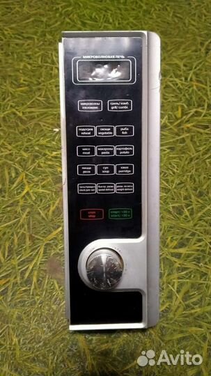 Модуль микроволновой печи Vitek VT-1693