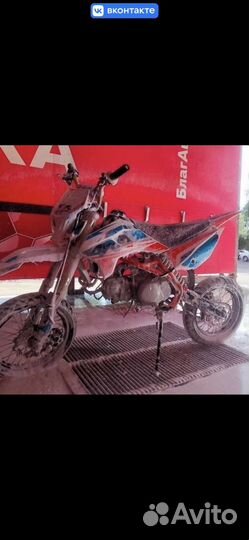 Мотоциклы и мототехника