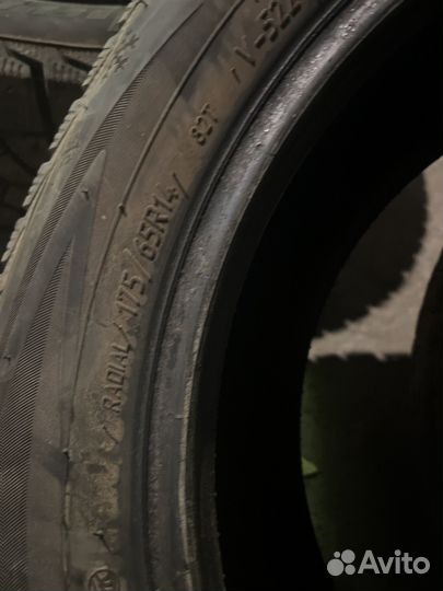 Viatti Brina Nordico V-522 17.5/65 R14