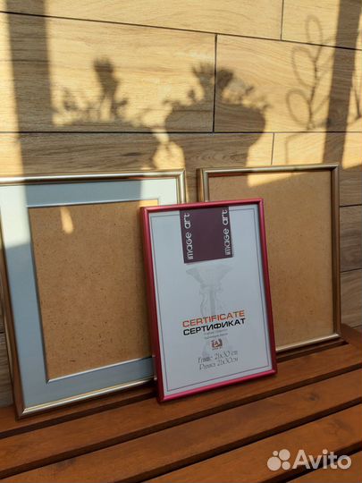 Набор рамок