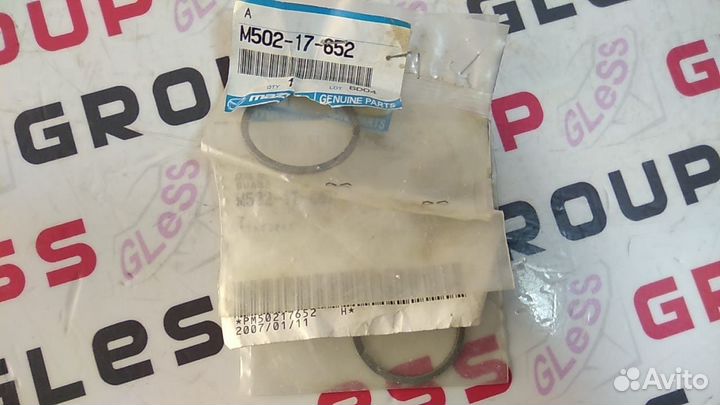 Шайба упорная МКПП RX-7 Bongo Titan